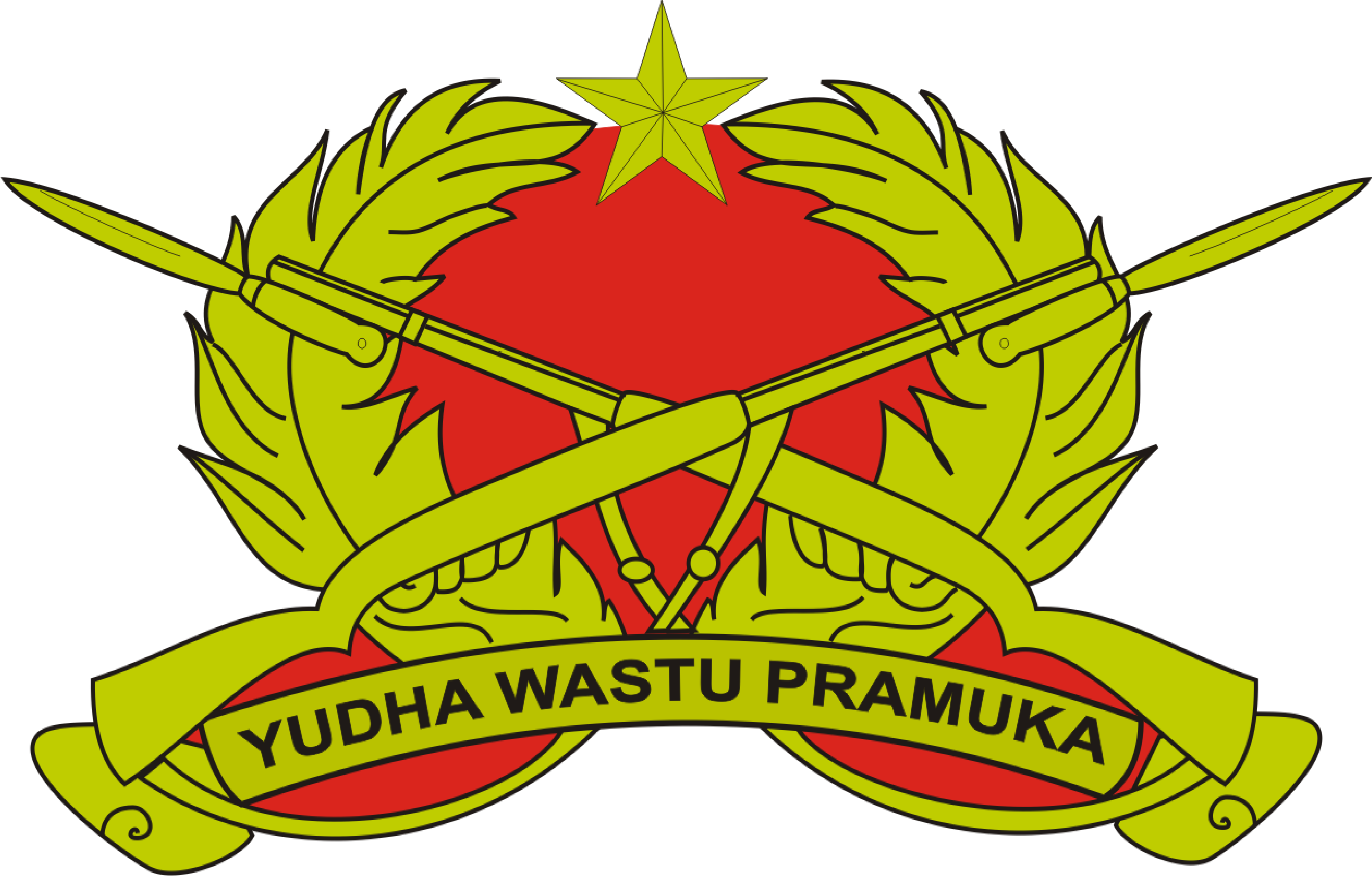 Army Infantry Weapons Centre